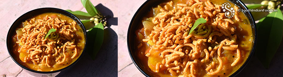 Tamatar sev curry