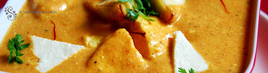 Shahi Paneer
