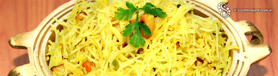 Shavige bath recipe