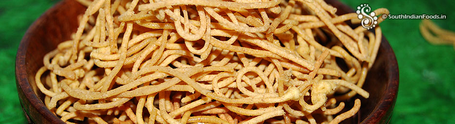Sigappu arisi oma podi