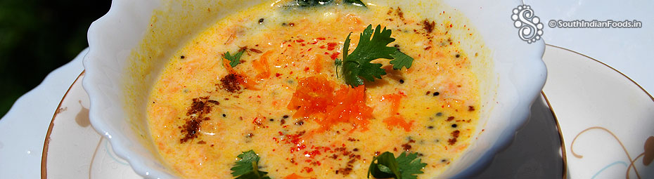 Simple carrot raita recipe