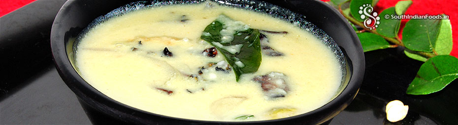Yellow pumpkin sambar