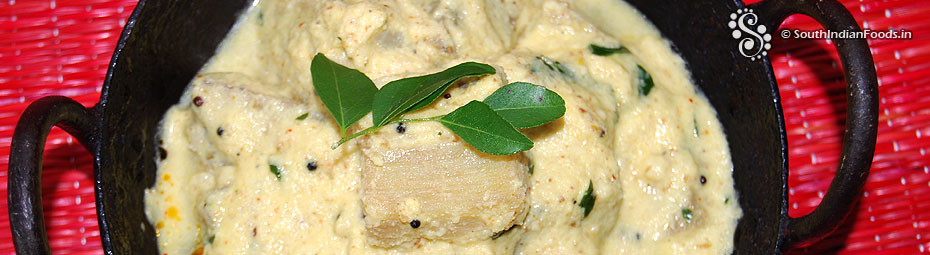 Simple kalan recipe