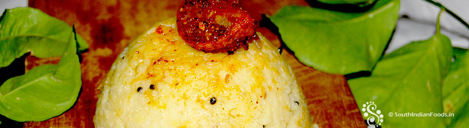 Tamarind Rice