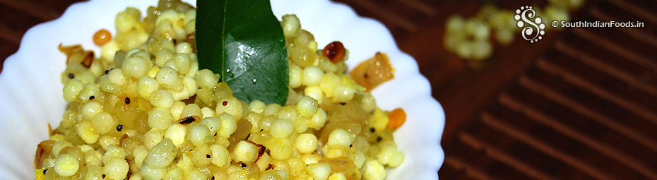 Simple sabudana upma