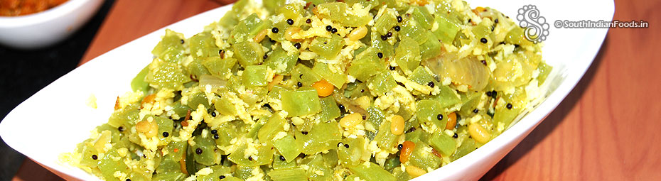 Pudalangai poriyal