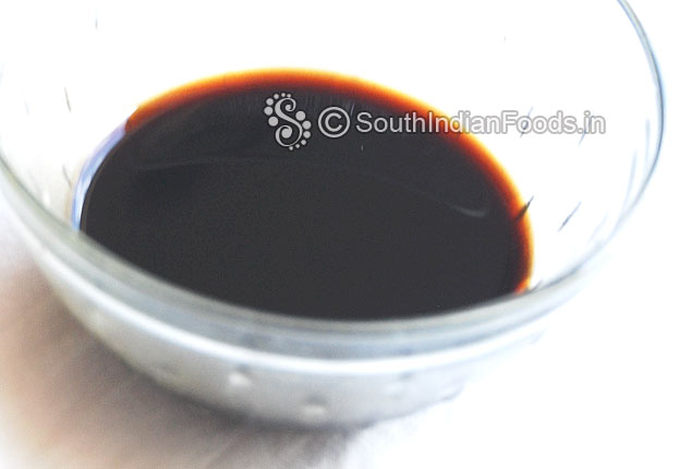 Soya sauce