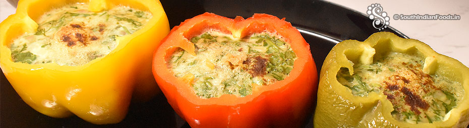 Stuffed capsicum