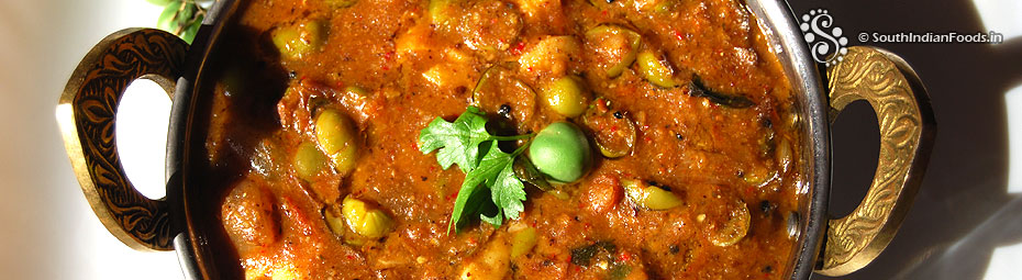 Sundakkai palakottai kara kuzhambu