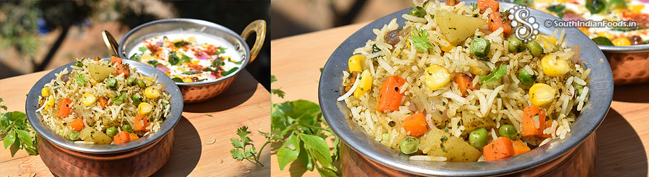 Sweet corn pulav