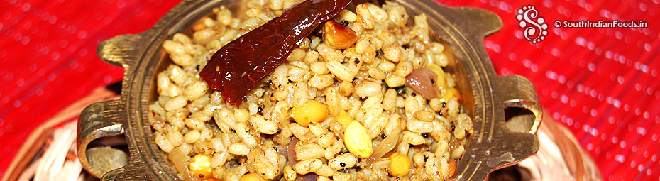 Tamarind matta rice