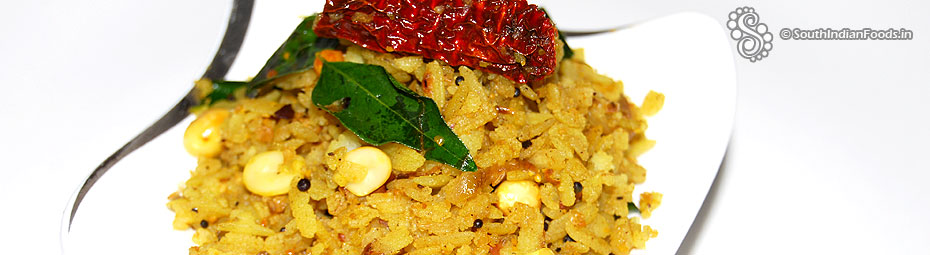 Tamarind poha upma