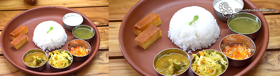 Tamilnadu lunch menu Day-1 [Jan, 2020]