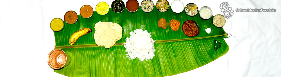 South Indian Meals