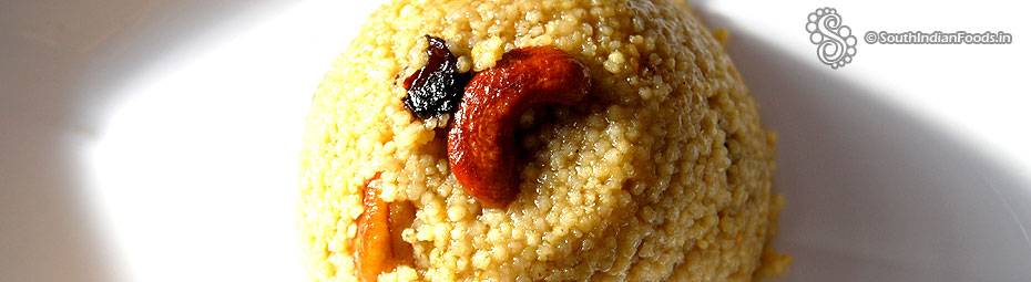 Thinai Kesari