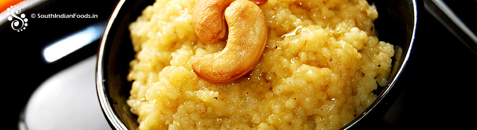 Thinai sakkarai pongal