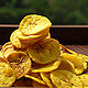 Kerala banana chips