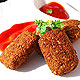 Lebanese Falafel