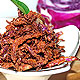 Purple cabbage pakoda