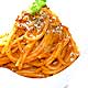 Tomato Spaghetti