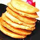 Sugar Adhirasam