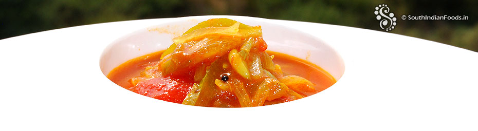 Tomato capsicum gravy
