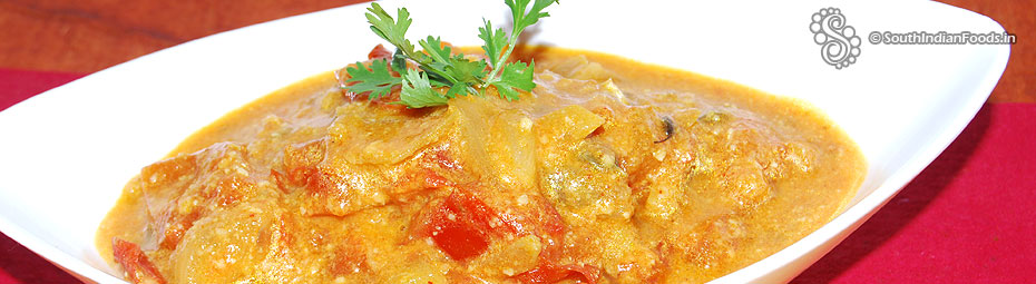 Tomato kurma