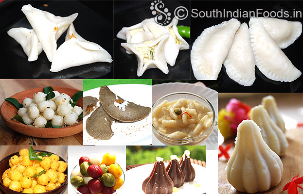 Ganesh chaturti recipes