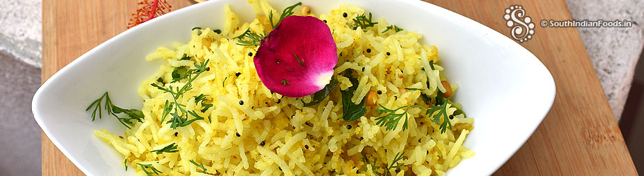 Turmeric coconut rice