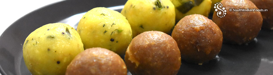 Urundai kozhukattai 2 types