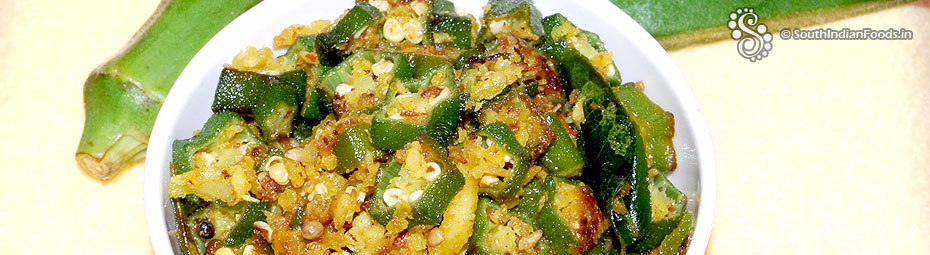 Vendakkai poriyal