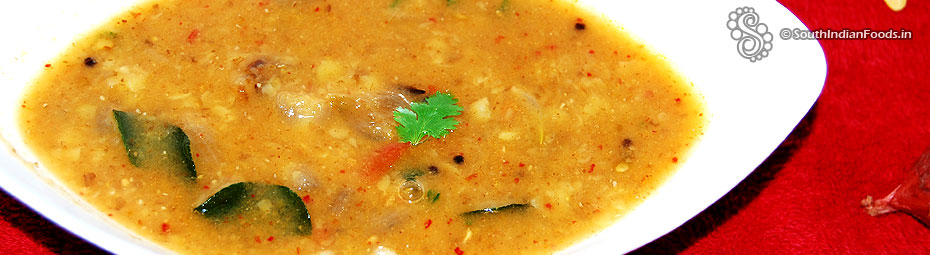 Vengaya sambar