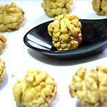 Walnut 