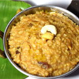 Karuppatti pongal